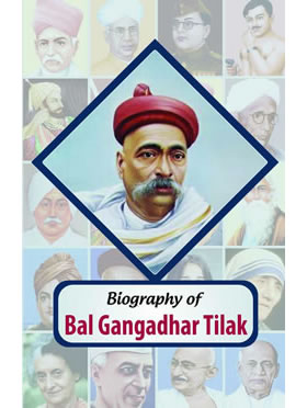RGupta Ramesh Biography of Bal Gangadhar Tilak English Medium
